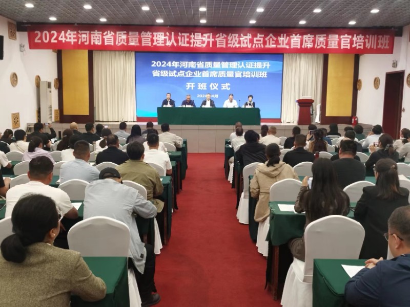 1714980479328281.jpg 微信圖片_20240506152735.jpg